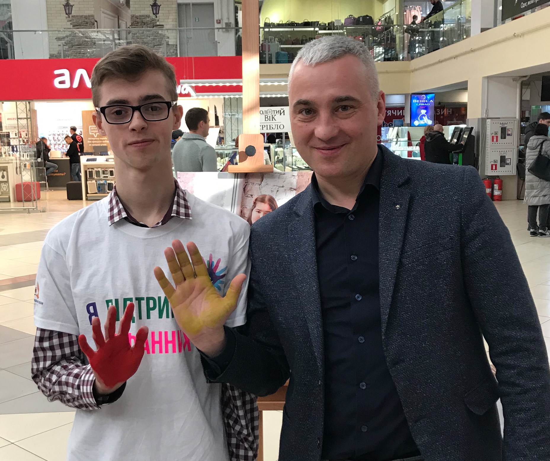 Прагну навчити інших не зневіритися, а впевнено досягати поставлених цілей (Олександр Сюрпіта)