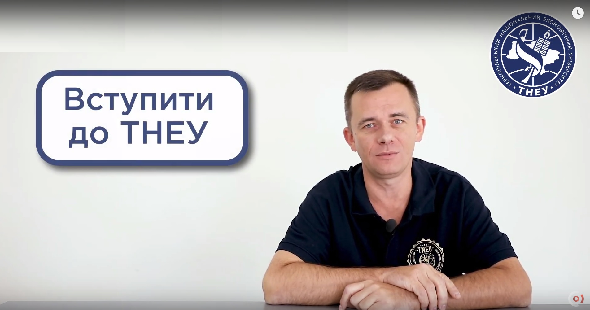 Чи потрібна при вступі до зво медична довідка?