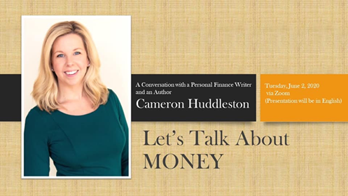Let's Talk About Money!