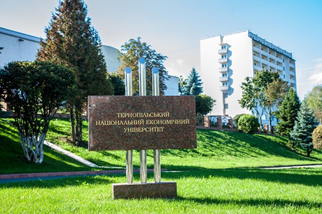 Графік екзаменаційно-залікових сесій слухачів заочної форми навчання Навчально-наукового інституту публічного управління на 2020-2021 н.р.