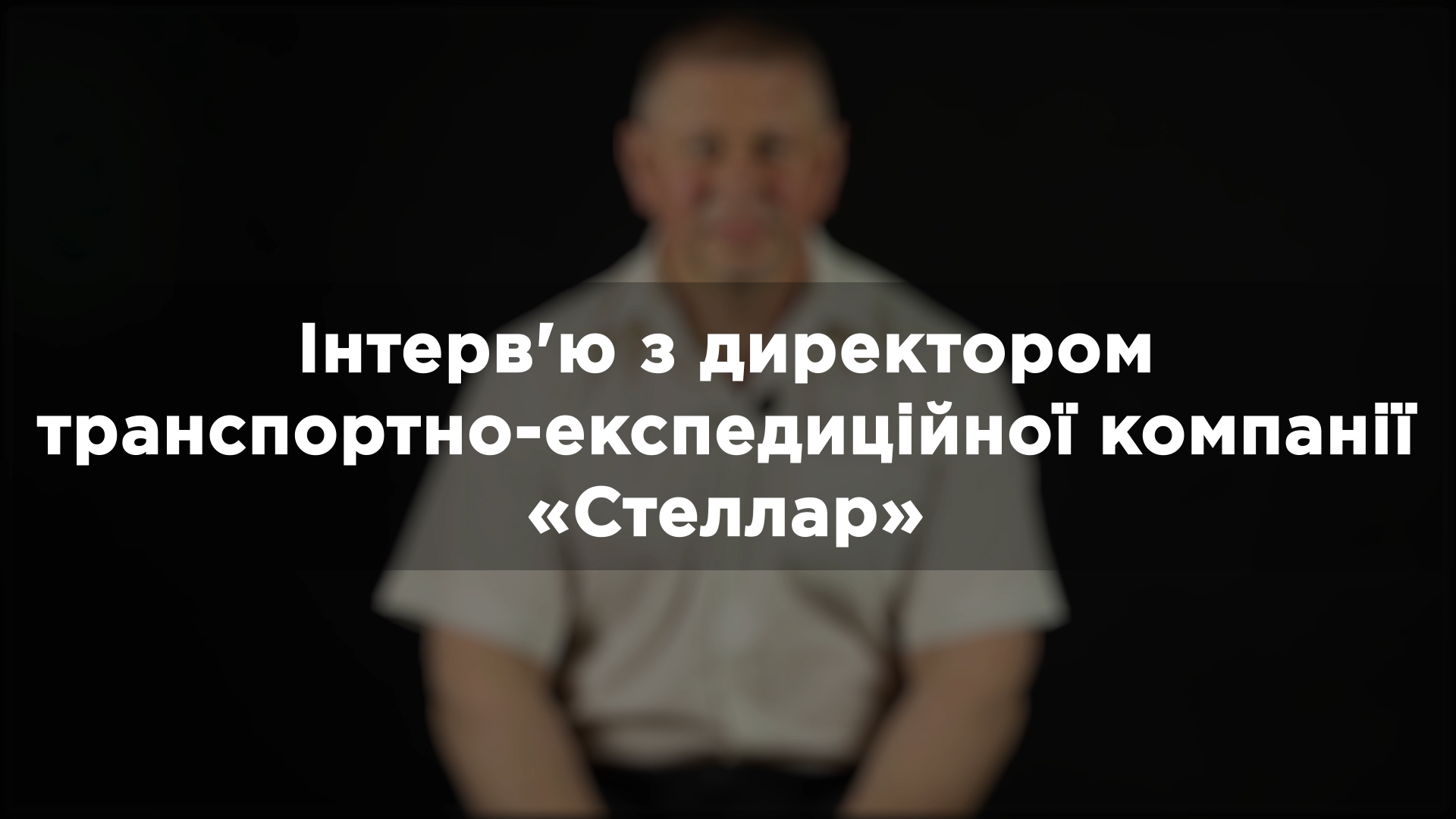Роботодавець рекомендує