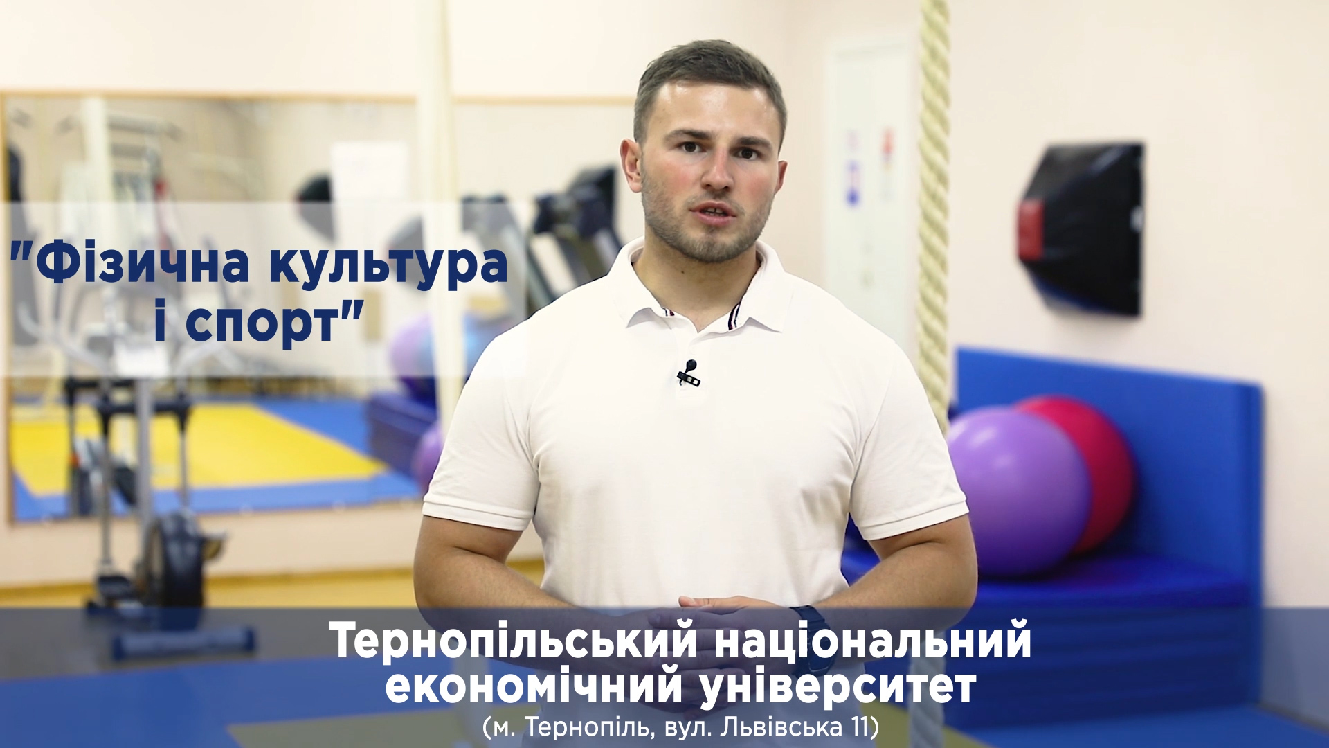 До уваги вступників!