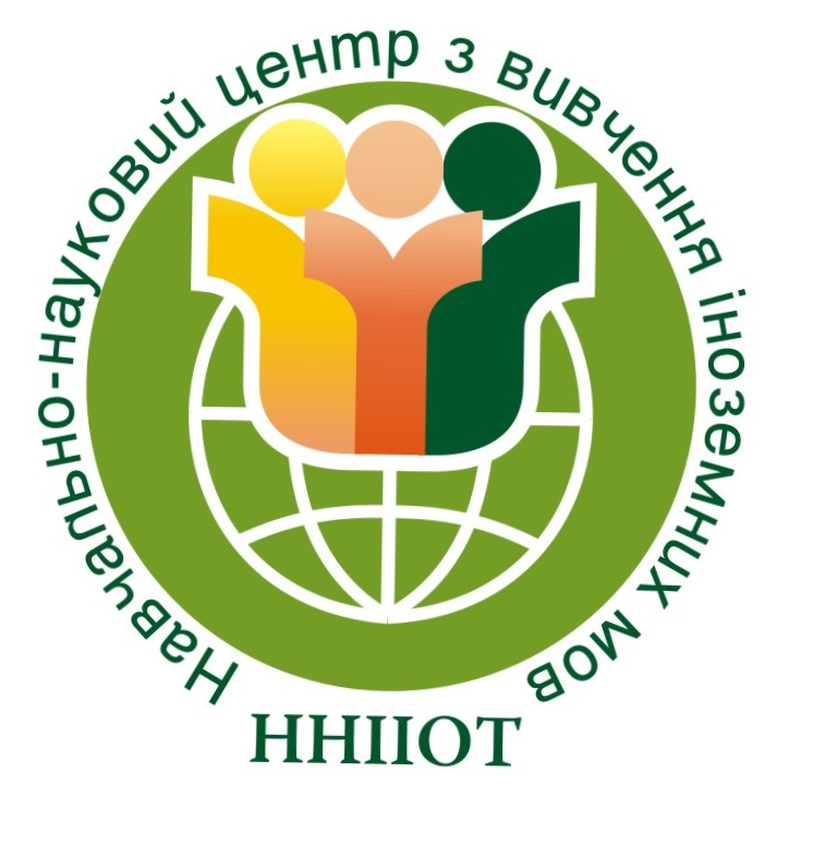 У Західноукраїнському національному університеті стартує Проект «Інтенсивні курси з вивчення англійської мови та комп’ютерних інформаційних технологій (англійською мовою)» для учасників АТО/ООС Тернопільщини