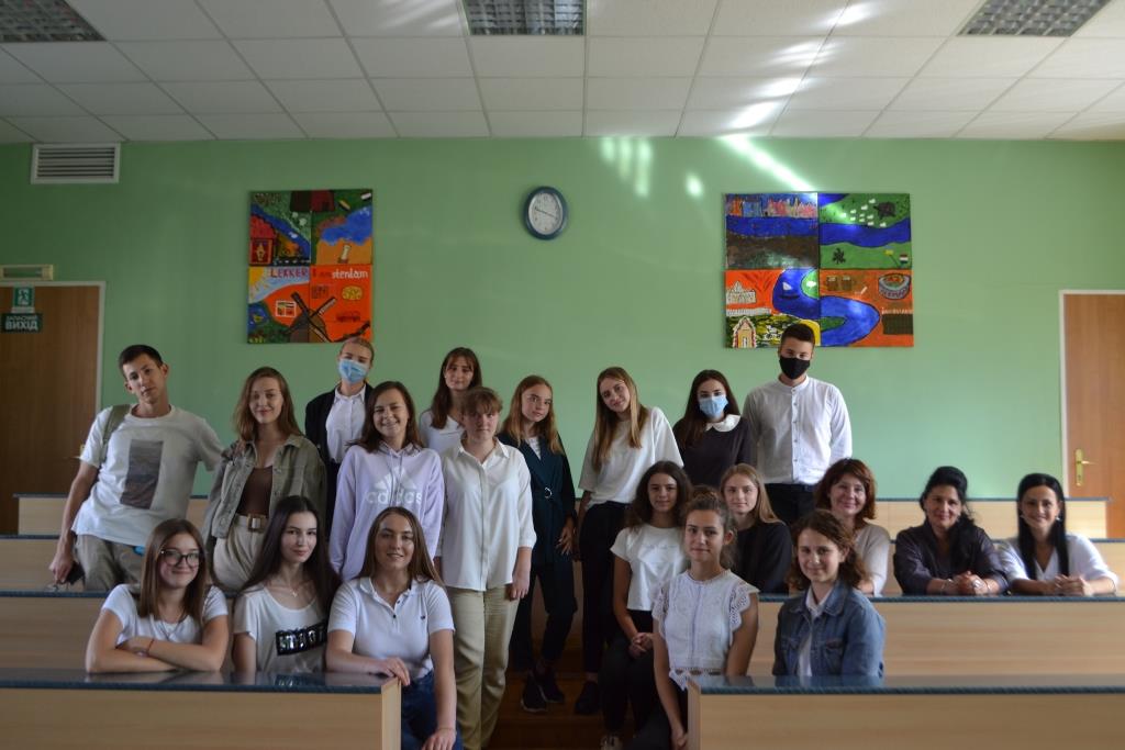«Психологічна служба в університеті»