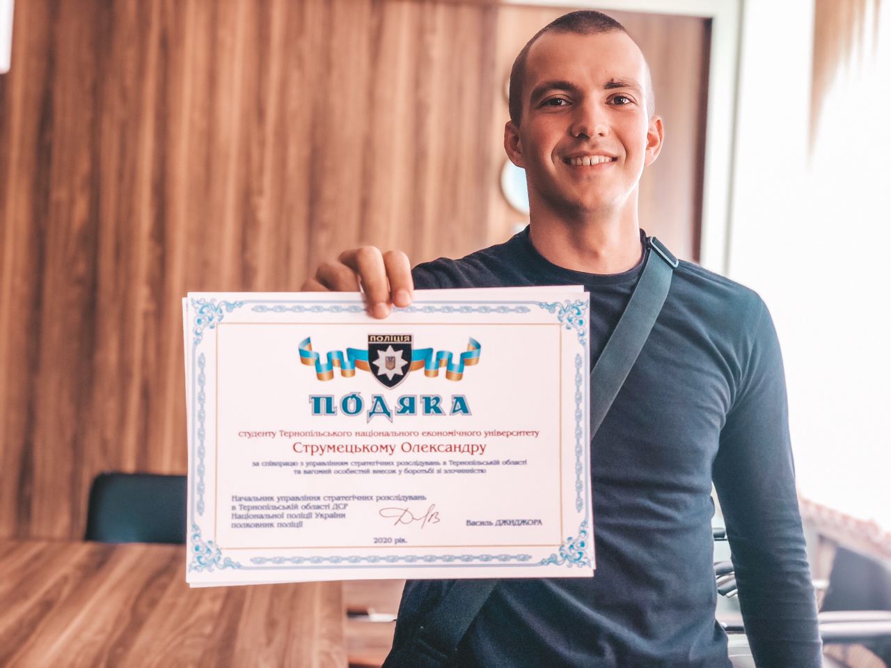 Студенти юридичного факультету пройшли стажування в Управлінні стратегічних розслідувань в Тернопільській області ДСР Національної поліції