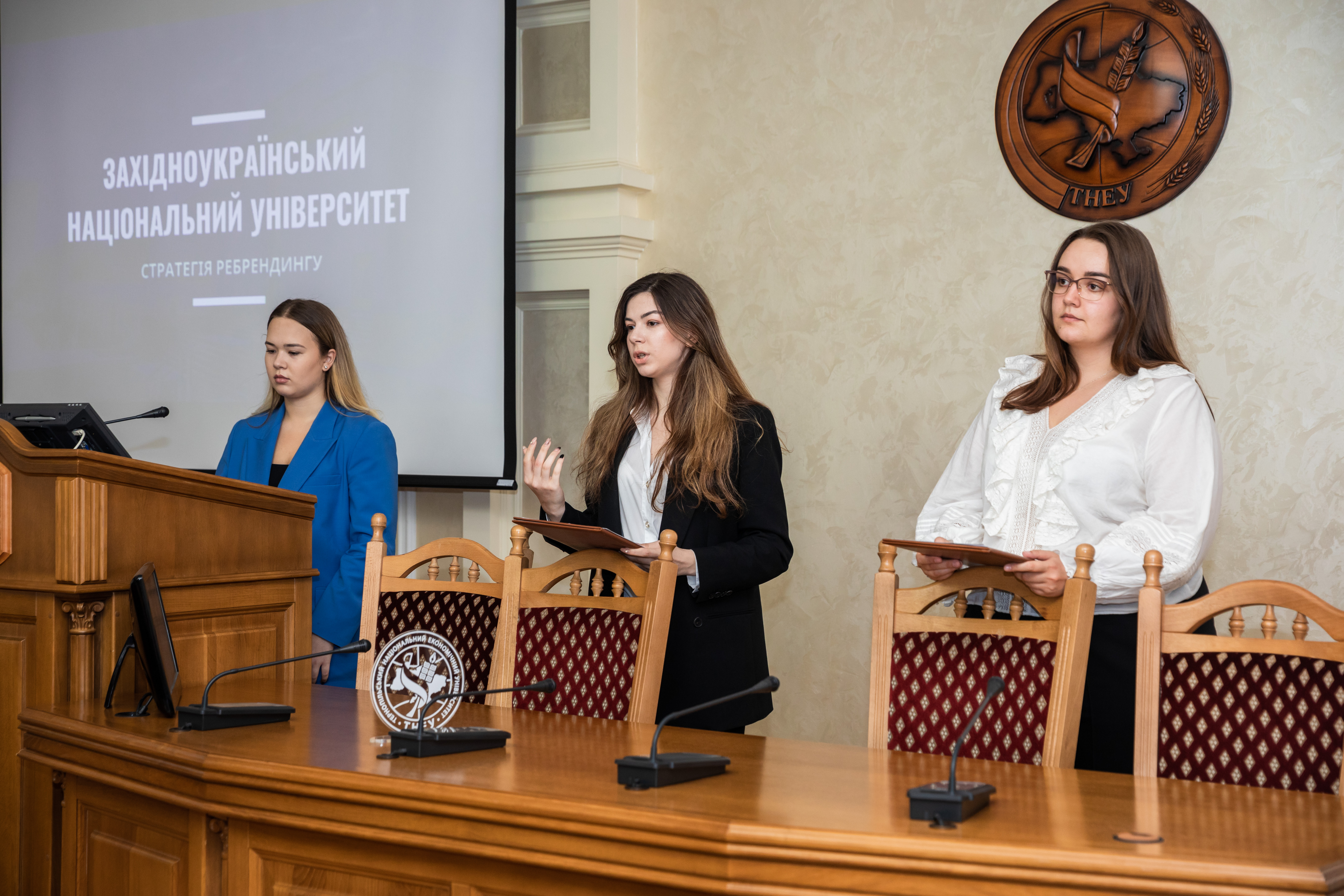 Розпочалася робота щодо ребрендингу університету