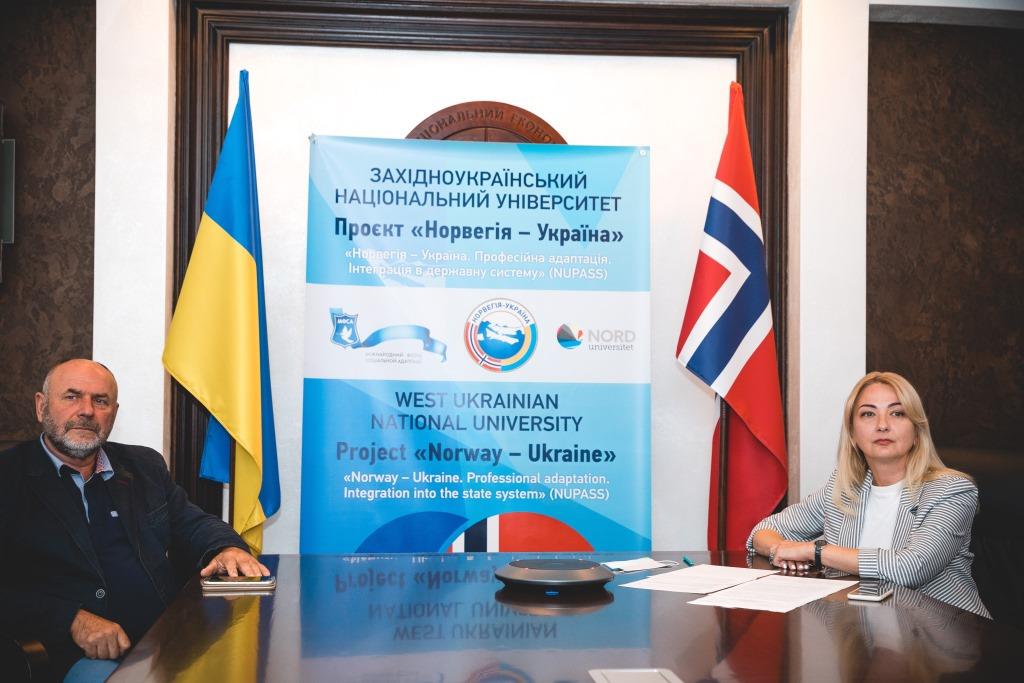 Стартував новий навчальний семестр за проєктом «Норвегія-Україна»