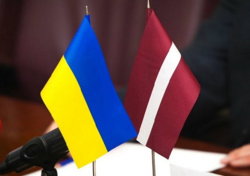 Триває набір на Українсько-Латвійську програму професійного розвитку викладачів