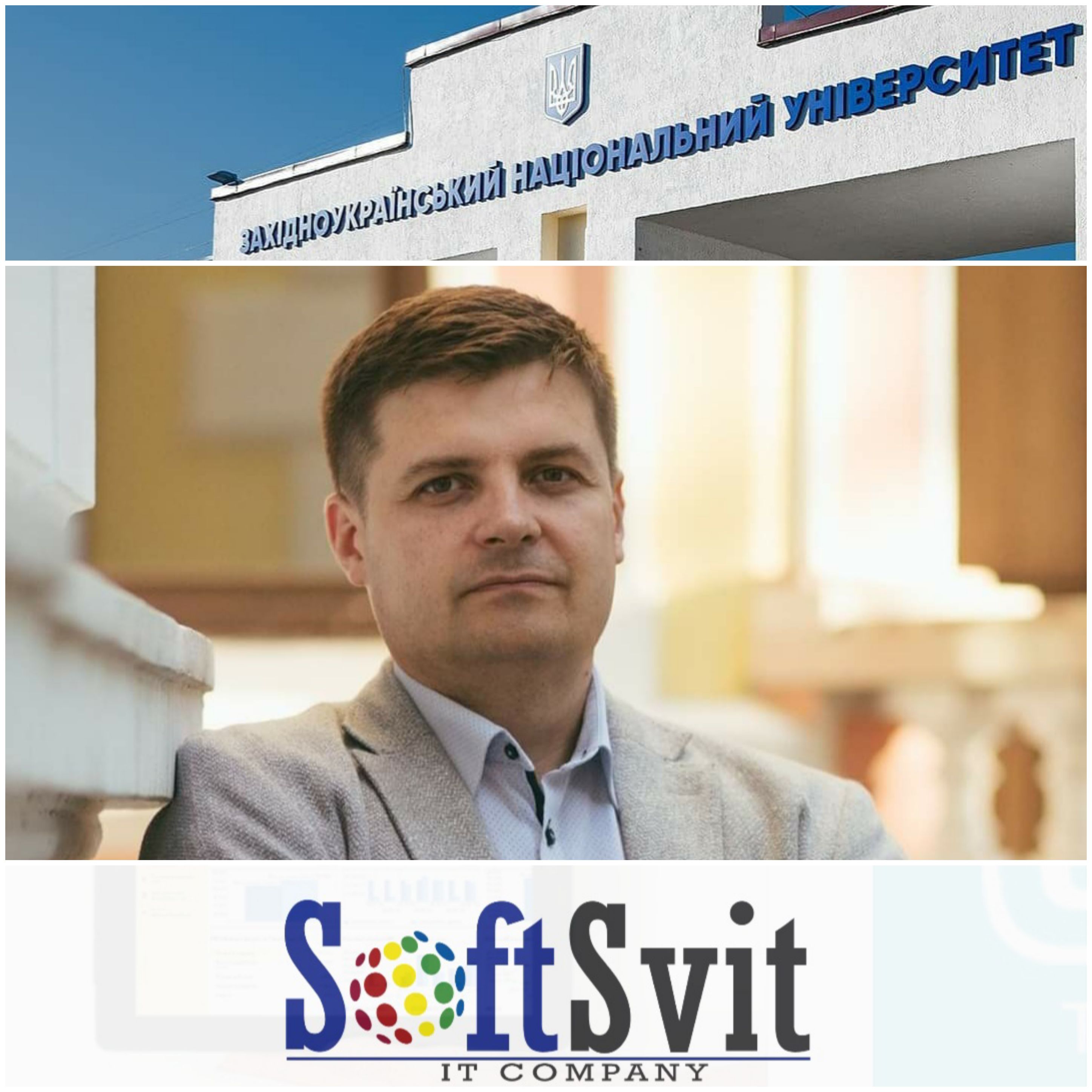 Студенти і викладачі кафедри кафедри обліку і оподаткування ЗУНУ обговорювали новації в електронному документуванні