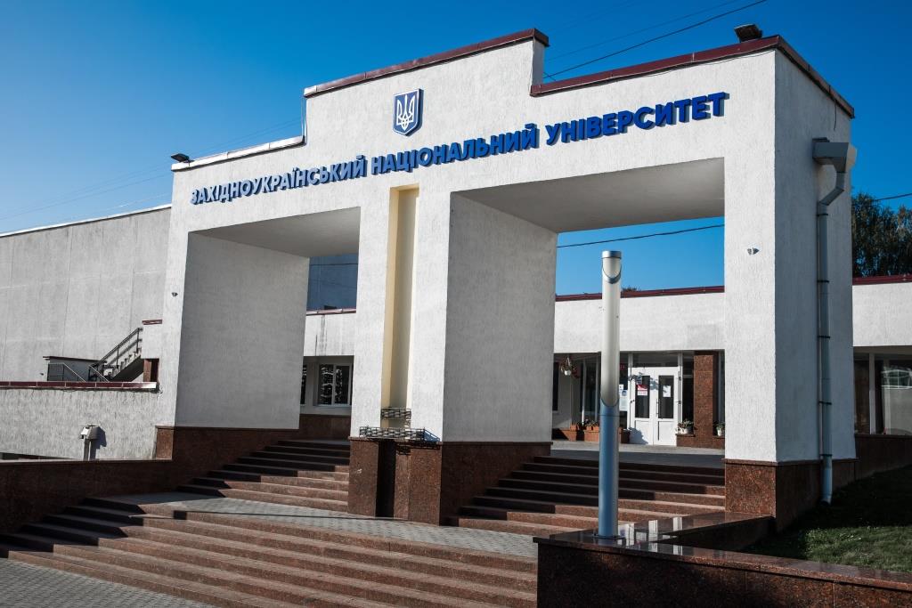 Триває акредитаційна експертиза освітньо-професійної програми «Інформаційне забезпечення управління та електронне урядування»