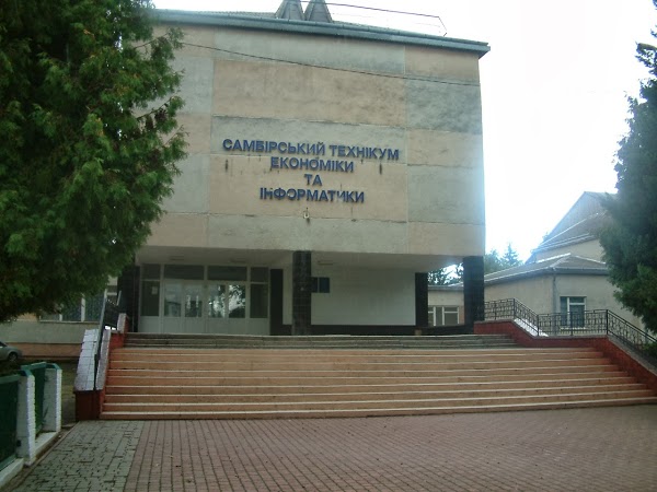Щиро вітаємо партнерів!