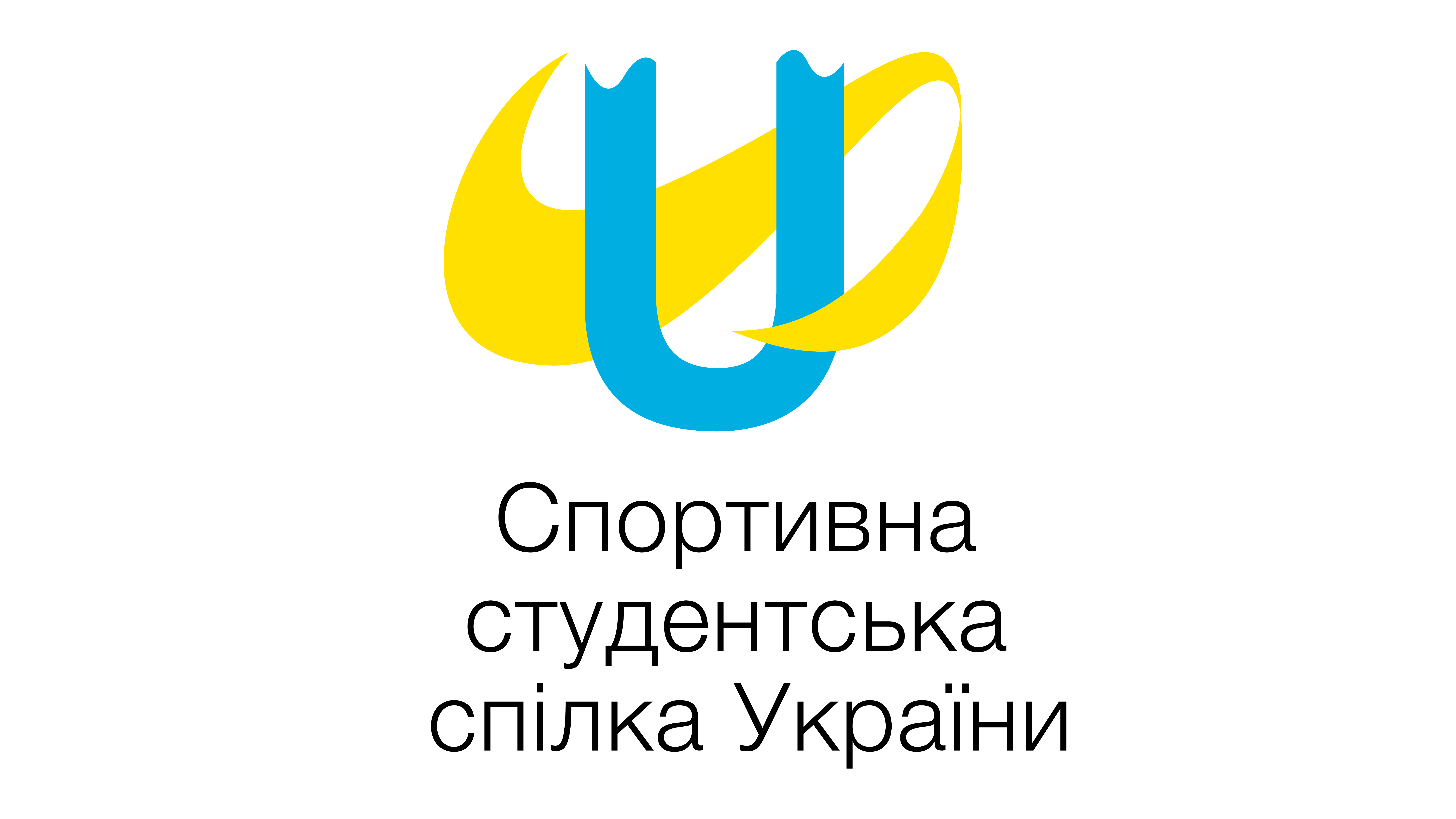 Запрошуємо студентів ЗУНУ взяти участь у кіберспортивному турнірі!
