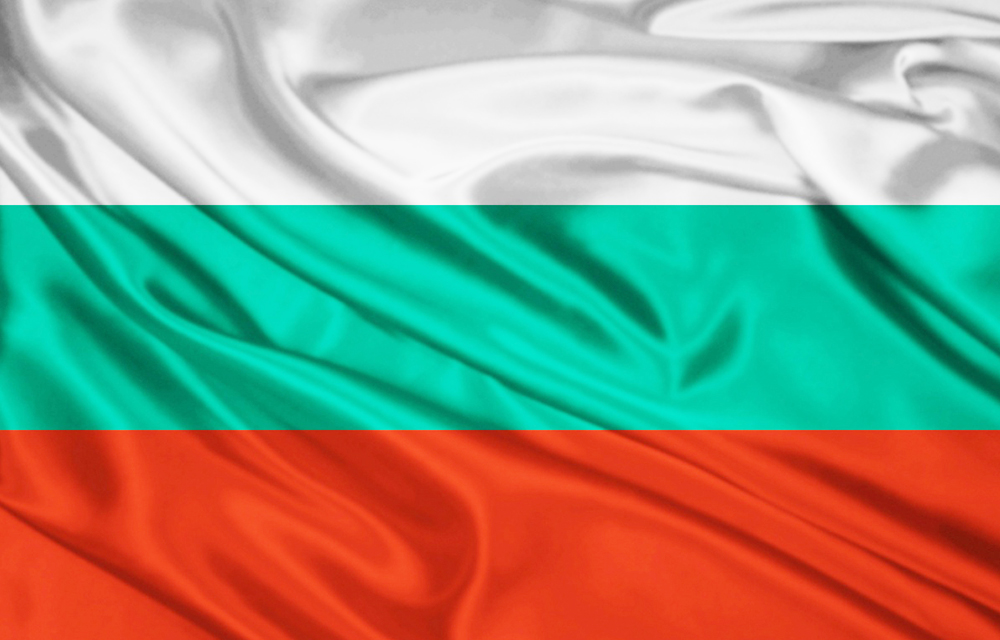 Республіка Болгарія