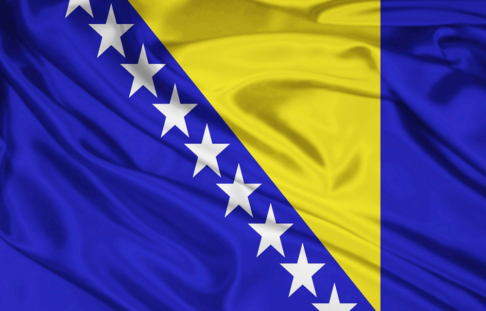 Республіка Боснія і Герцеговина