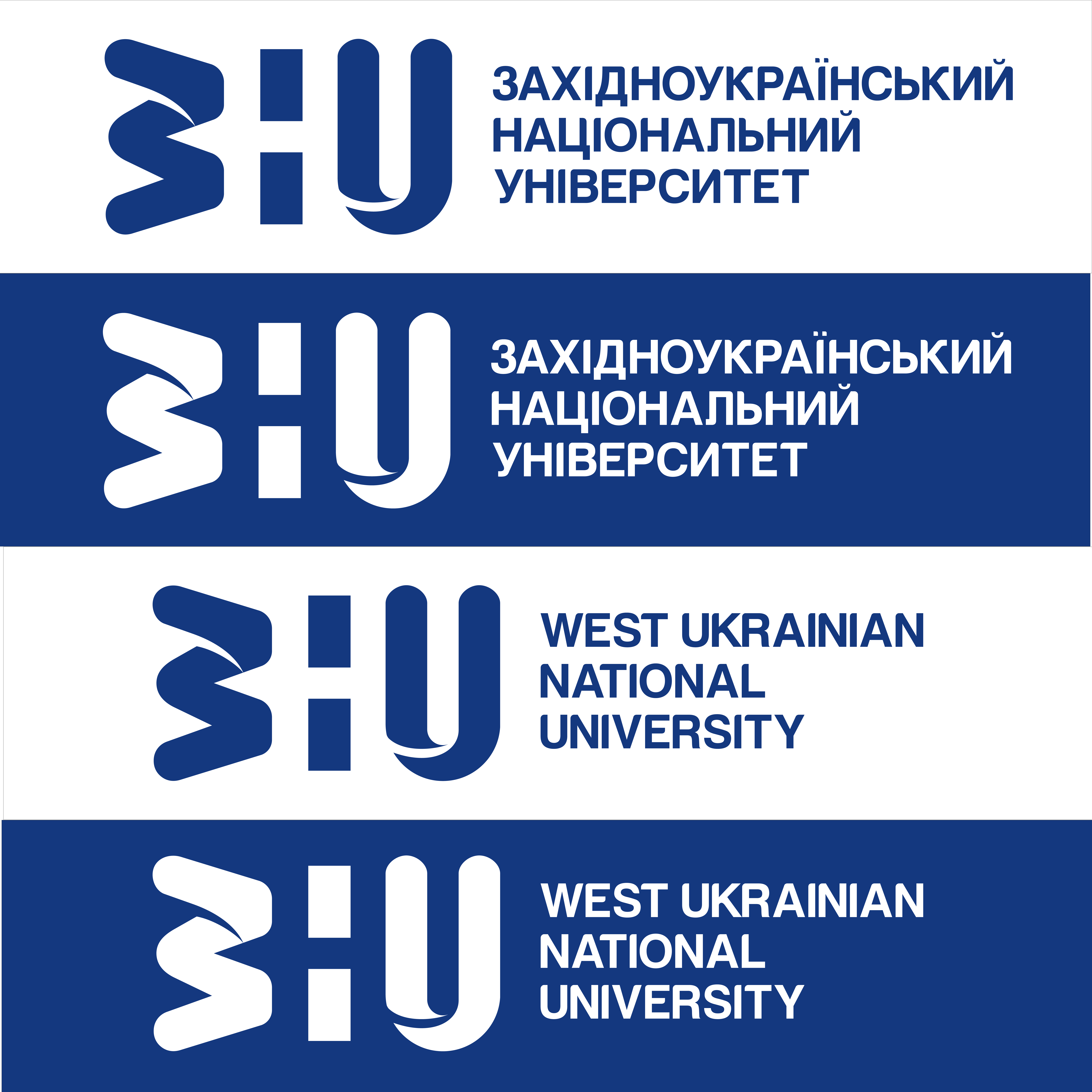 Завершився конкурс на найкращий логотип!