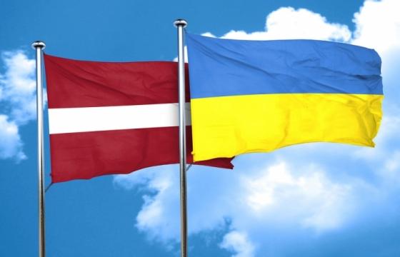 Вітання з Днем Незалежності Латвійської Республіки
