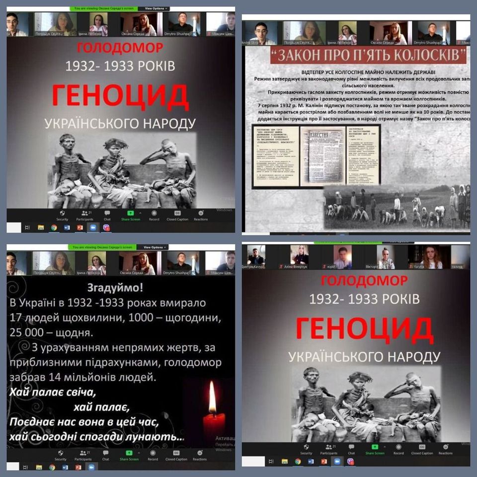 Cтуденти навчально-наукового інституту біоресурсів і природокористування вшанували пам’ять жертв геноциду українського народу