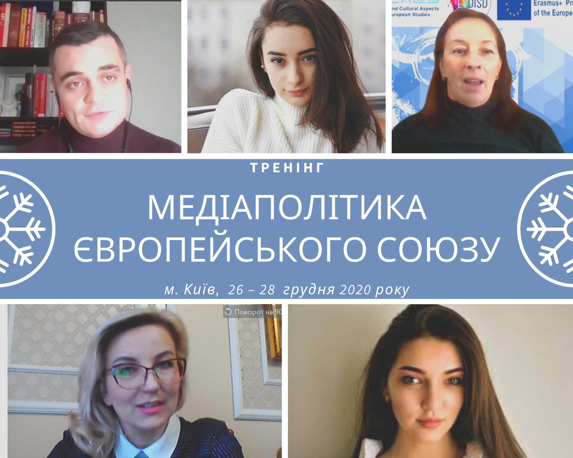 На СГФ передсвяткові дні проводимо з користю!