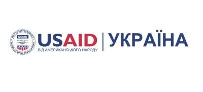 Розробка навчальної програми підвищення кваліфікації працівників підприємств з централізованого теплопостачання
