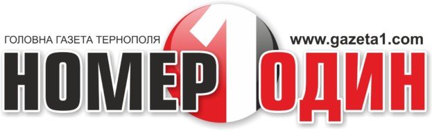 Нова освітньо-професійна програма магістра у класичному університеті Тернополя: соціальна теологія – шлях соціального служіння та творення добра
