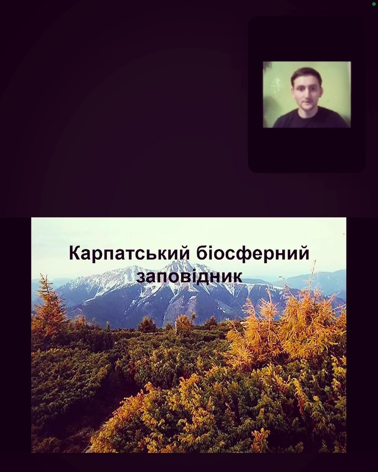 Зустріч із випускником ЗУНУ