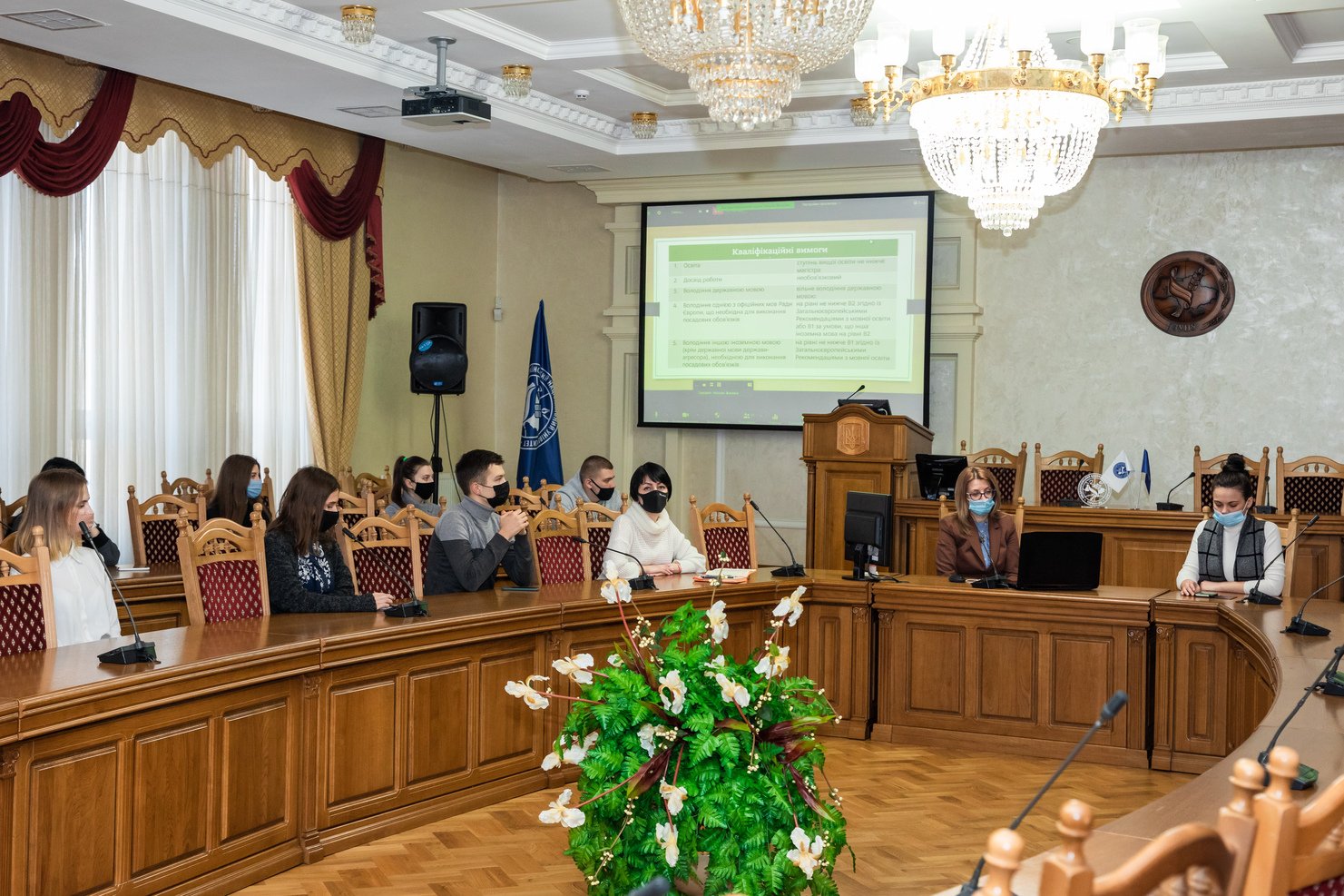 У класичному університеті Тернополя відбулася зустріч із Тимчасово повіреним у справах України в Соціалістичній Республіці В`єтнам Наталією Жинкіною.