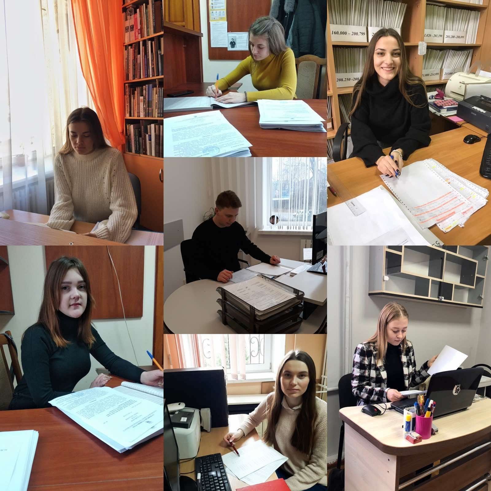 Навчаємось, працюючи