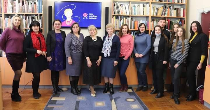 Студенти та викладачі СГФ взяли участь у конференції «Чотири діалоги про Лесю Українку»