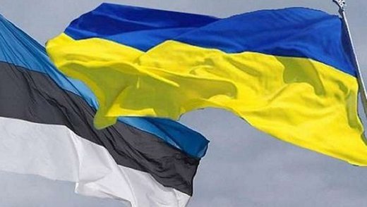 Вітання з Днем незалежності Естонії
