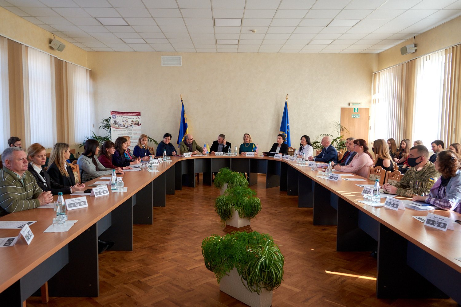 Дискусійна платформа «Соціальна адаптація військовослужбовців при переході до цивільного життя: відкриті діалоги»