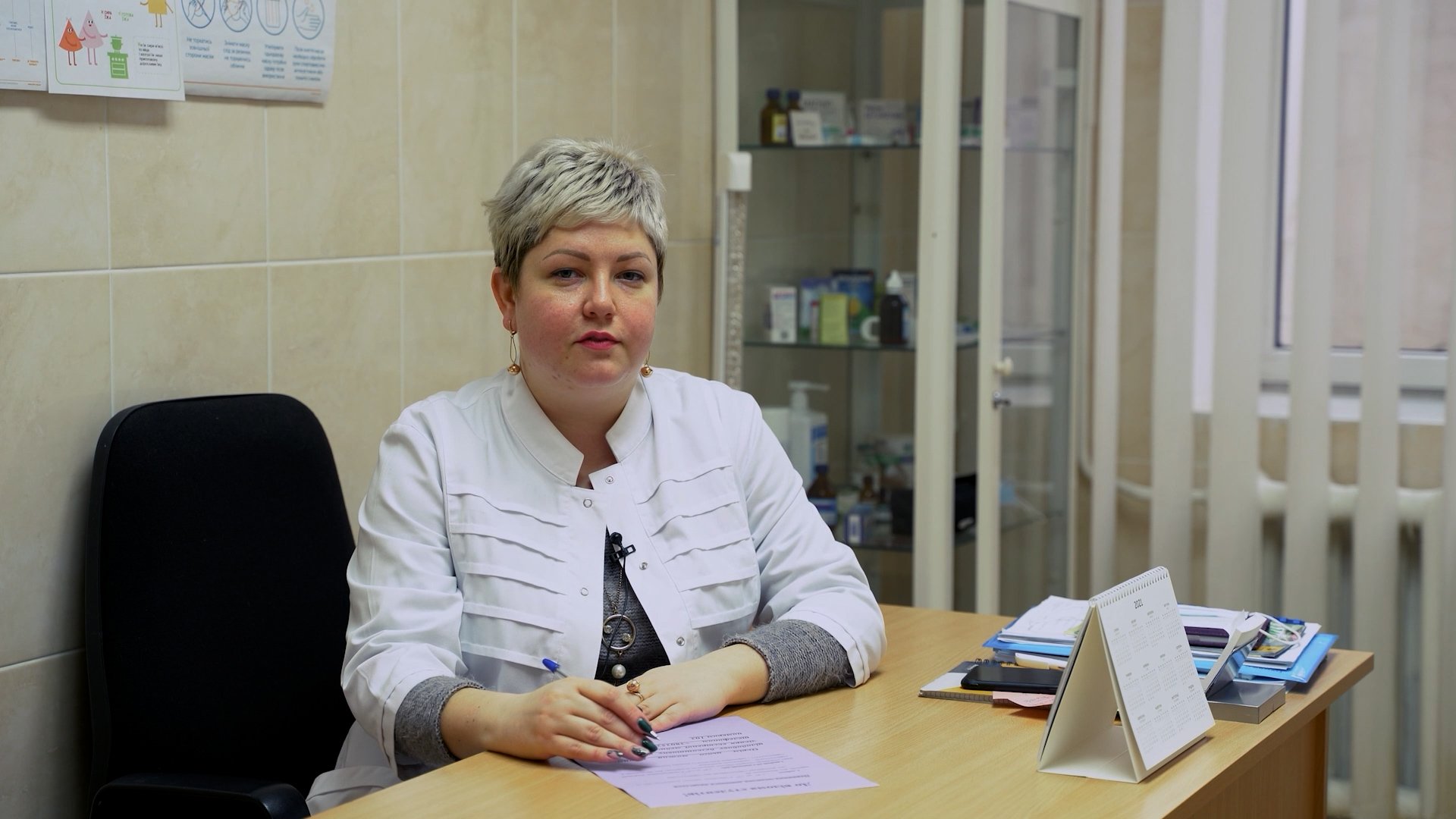До уваги професорсько-викладацького колективу та студентів класичного університету Тернополя!