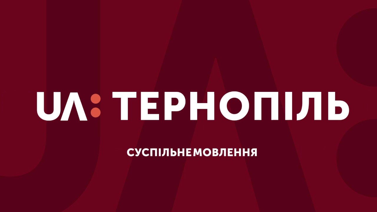 Викладач ЗУНУ на телеканалі «UA: ТЕРНОПІЛЬ»
