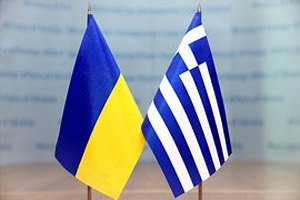 Вітання з Днем незалежності Греції