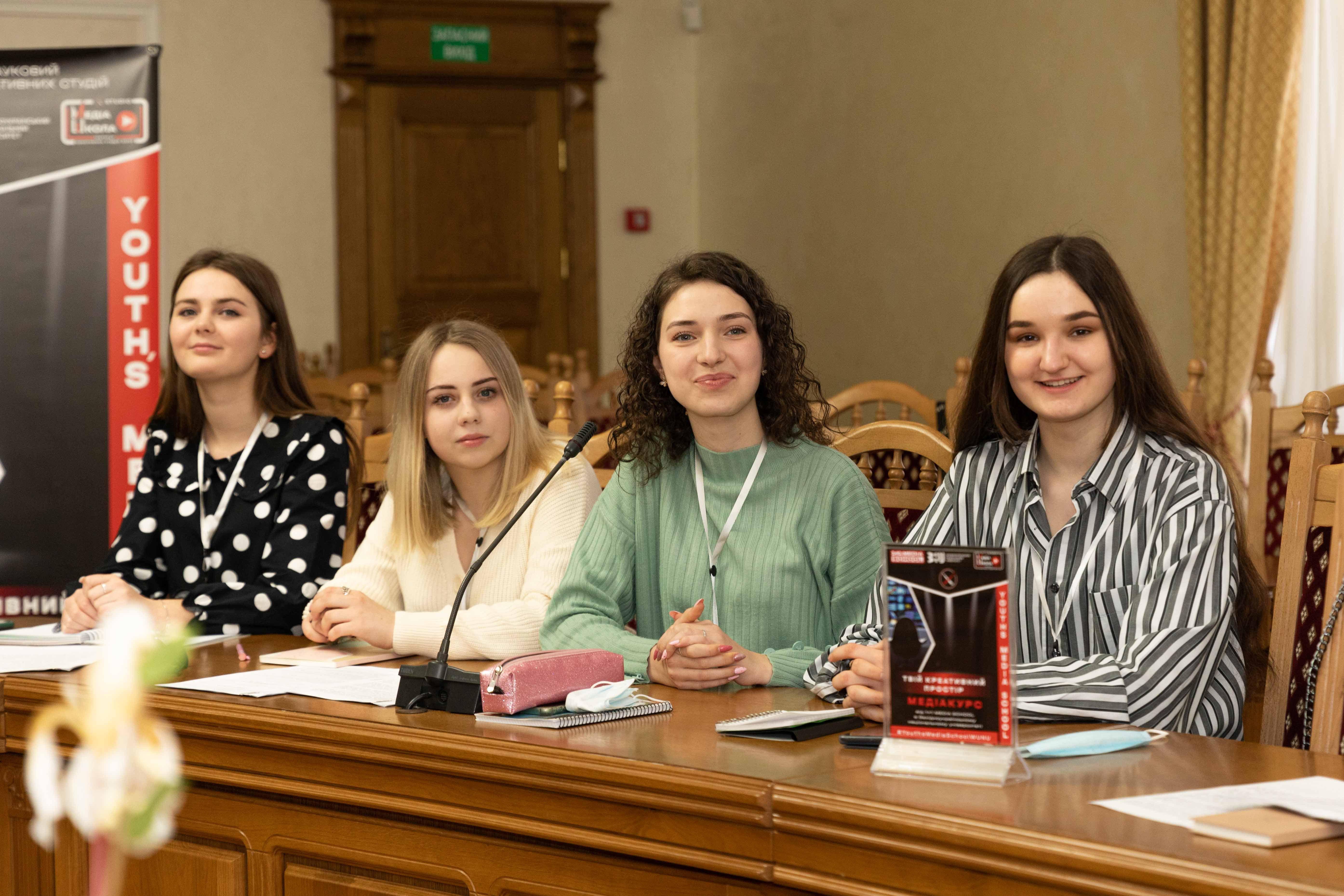 Друге заняття 1+1 media school