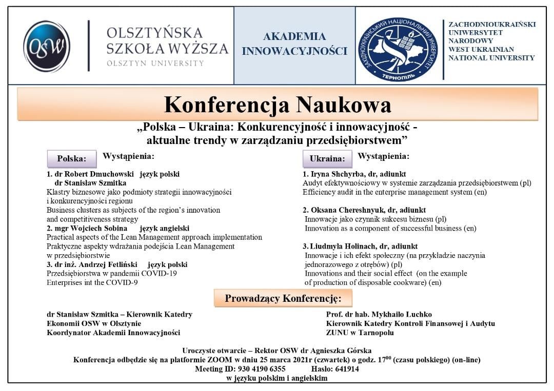 Науковці Ольштинського університету та класичного університету Тернополя дискутували на предмет актуальних трендів в управлінні підприємствами в умовах пандемії COVID-19