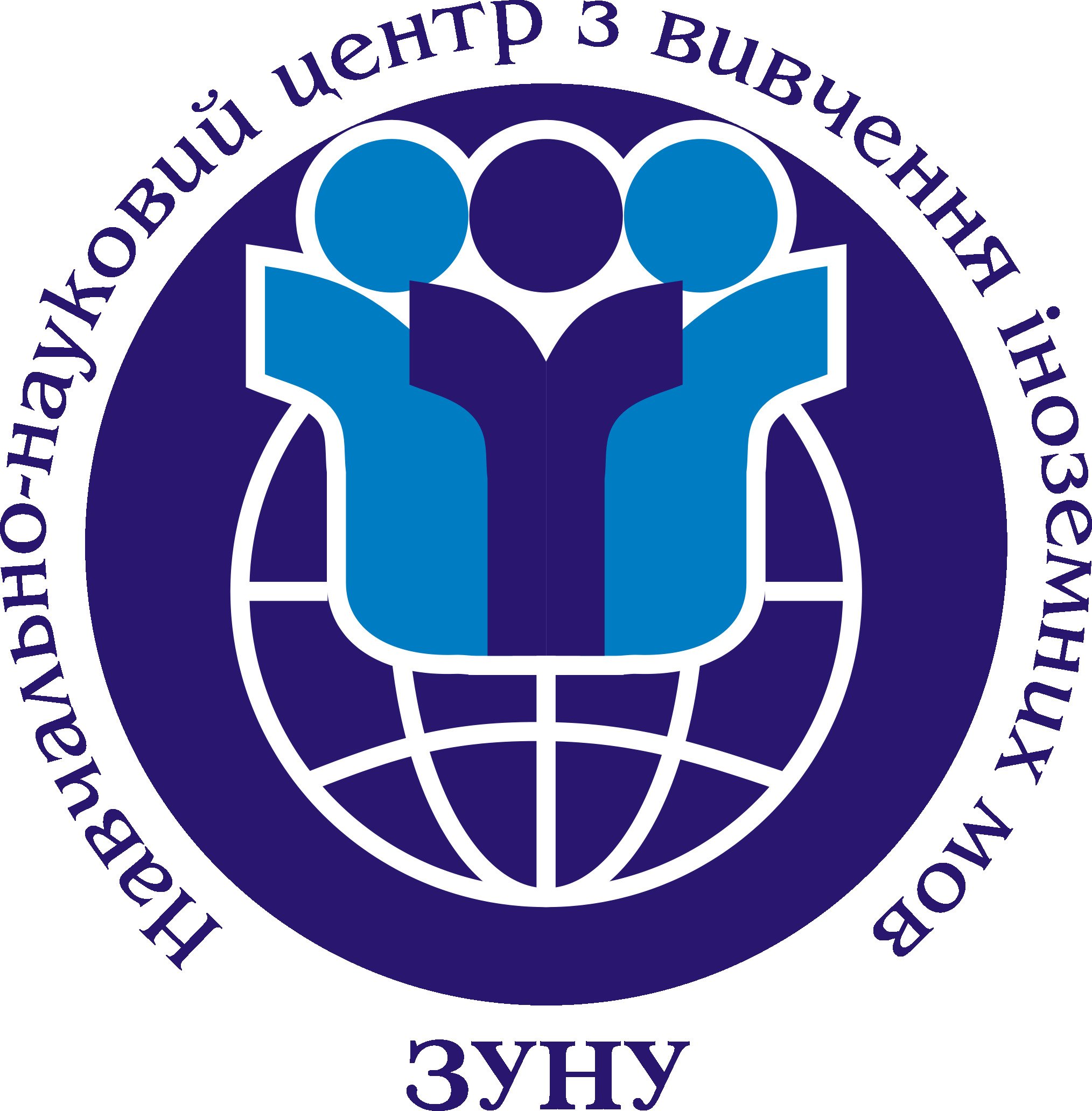 Зустріч з представником Кембриджського університету!