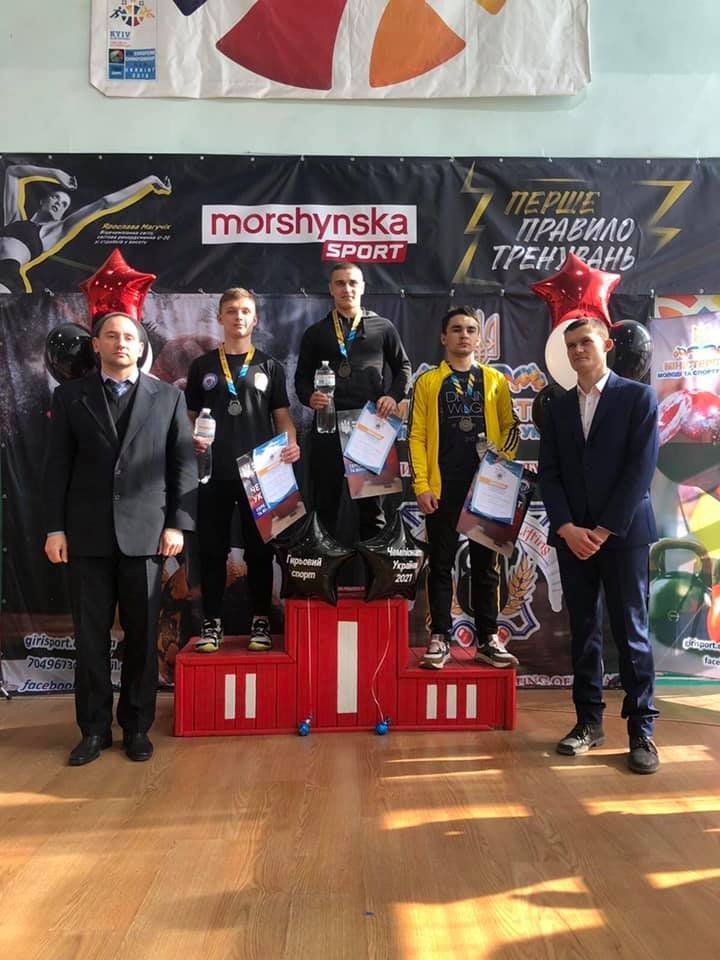 Вітаємо переможця!