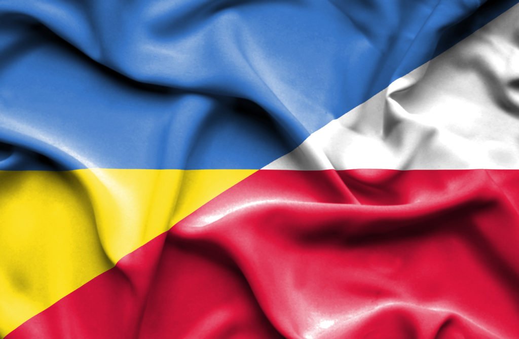 Відділ міжнародних зв'язків інформує!