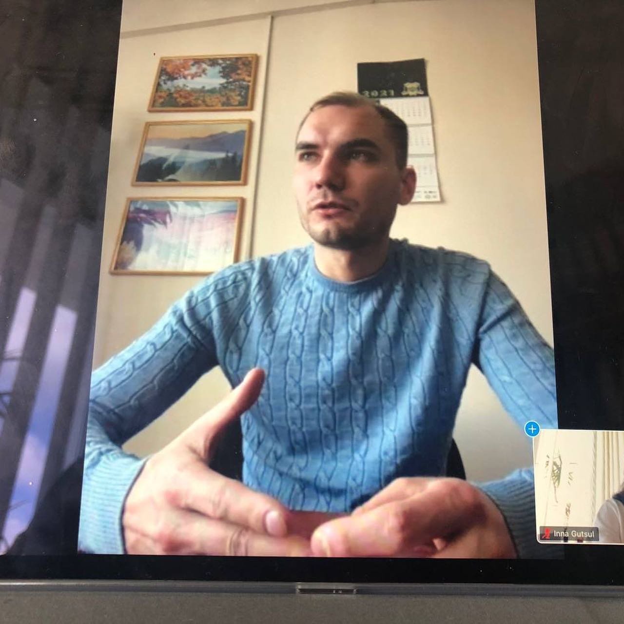 Зустріч із в.о. начальника митного поста «Ужгород-центральний» Закарпатської митниці Держмитслужби