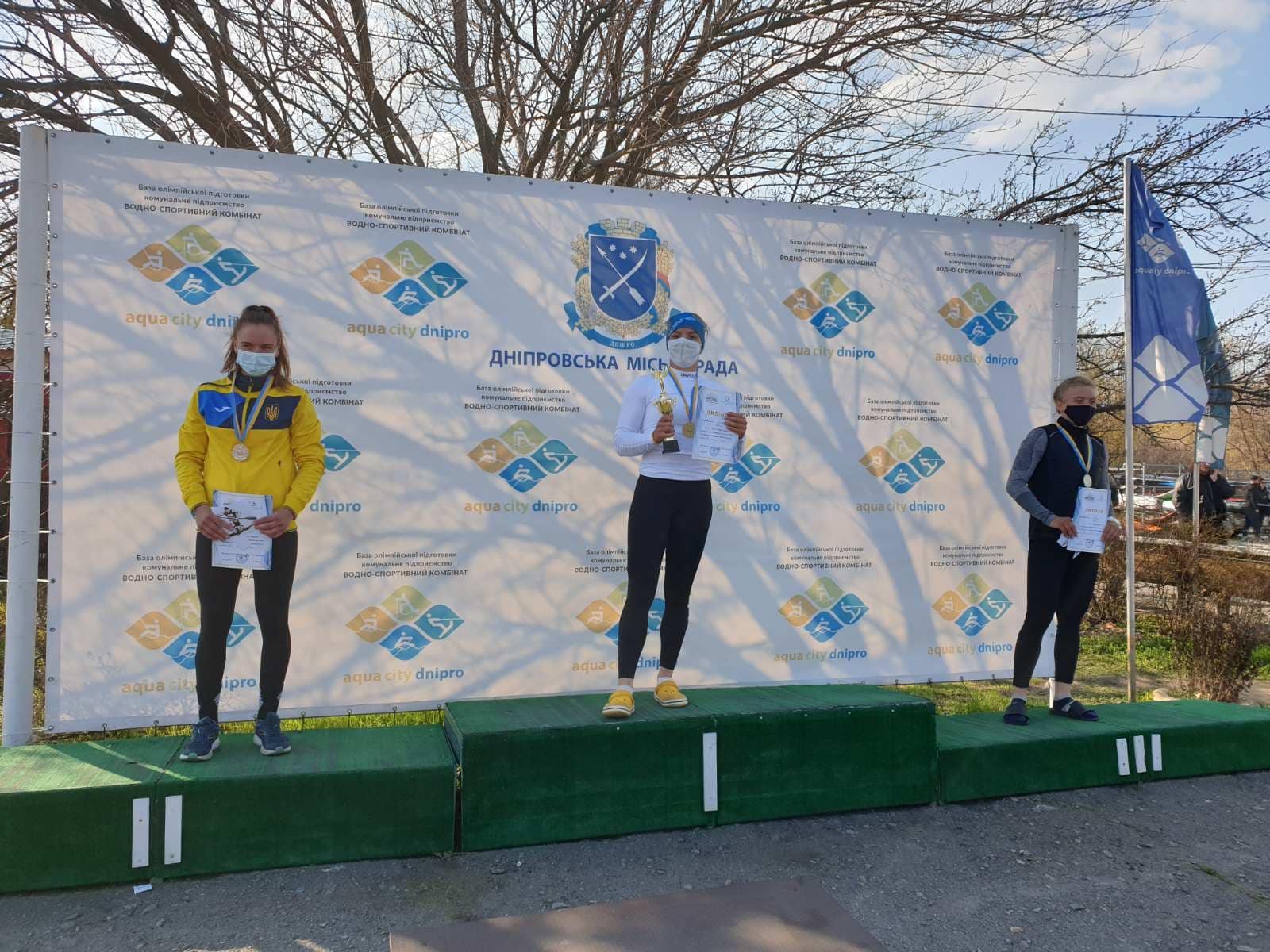 Вітаємо із золотою нагородою!