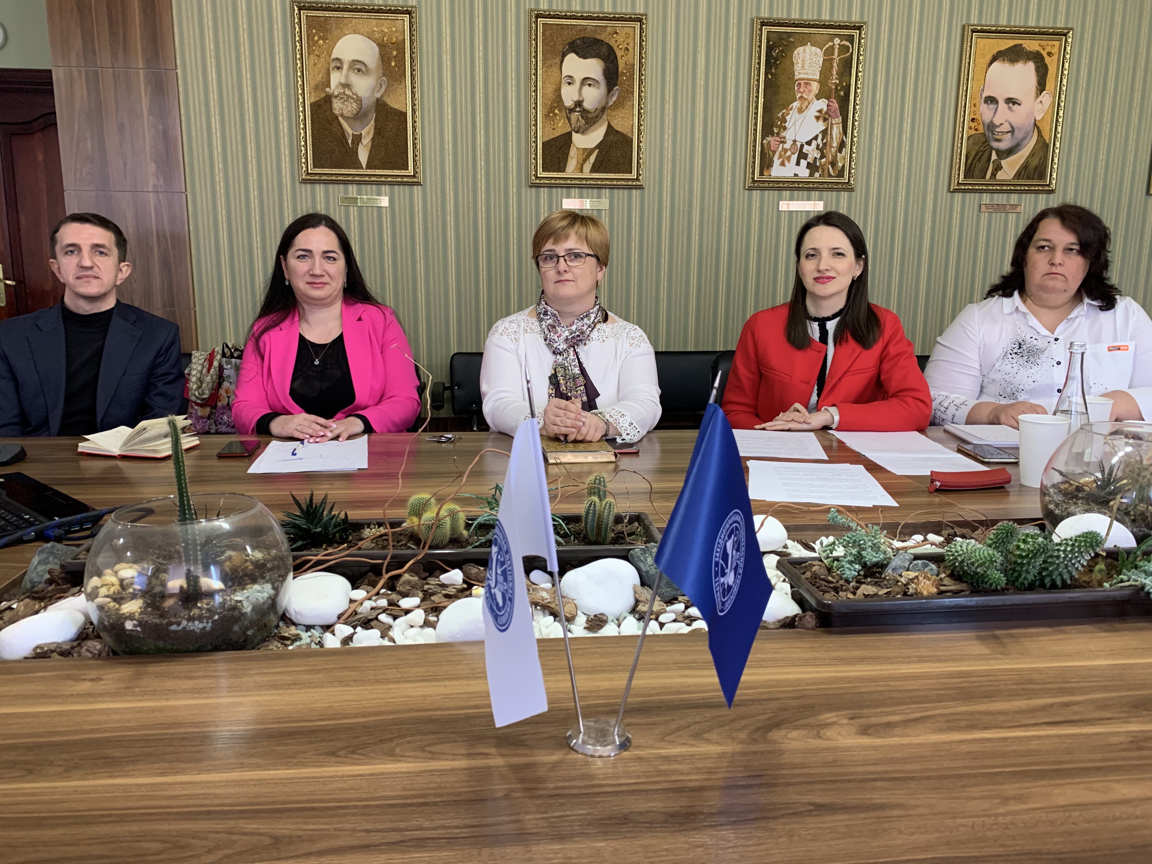 V Міжнародна науково-практична конференція