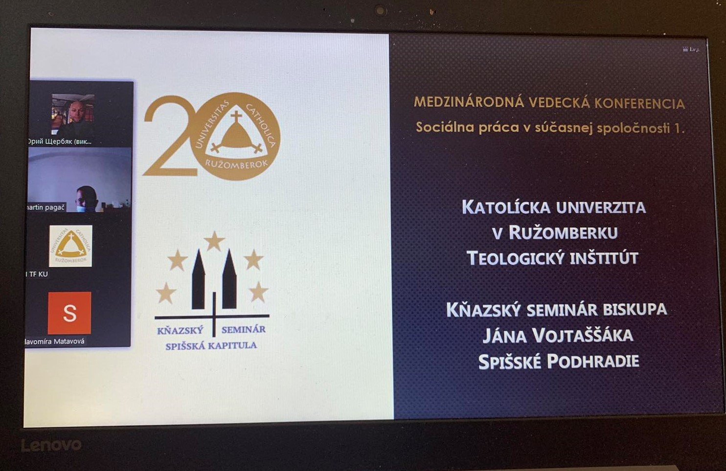 Міжнародна конференція «Соціальна праця в сучасному суспільстві»