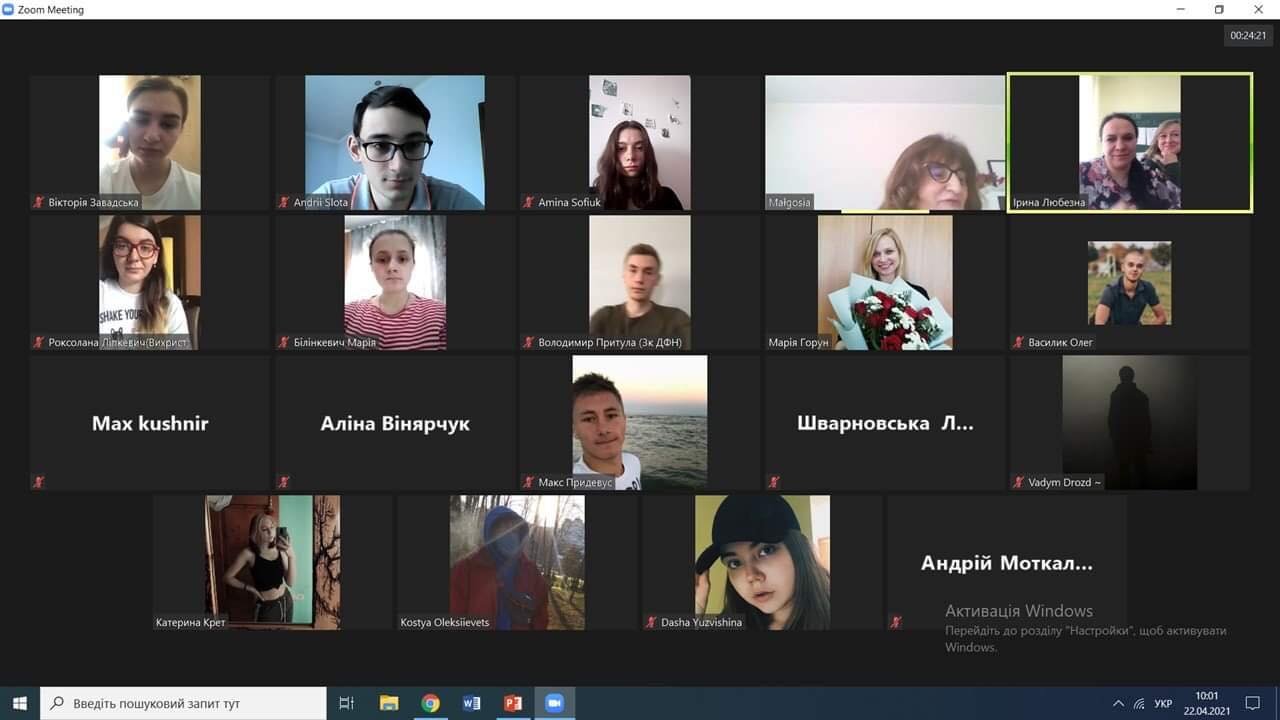Відбулась відкрита лекція до Всесвітнього Дня Землі!