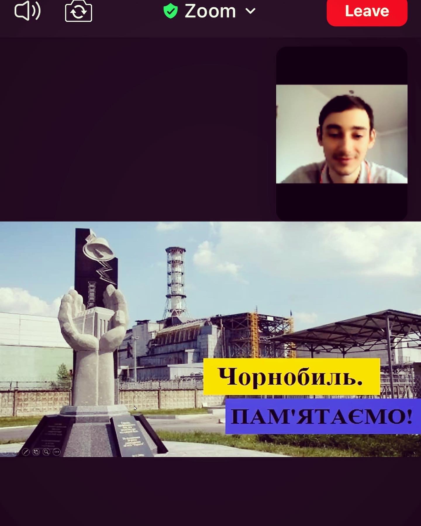Зустріч студентів з ліквідатором наслідків Чорнобильської катастрофи