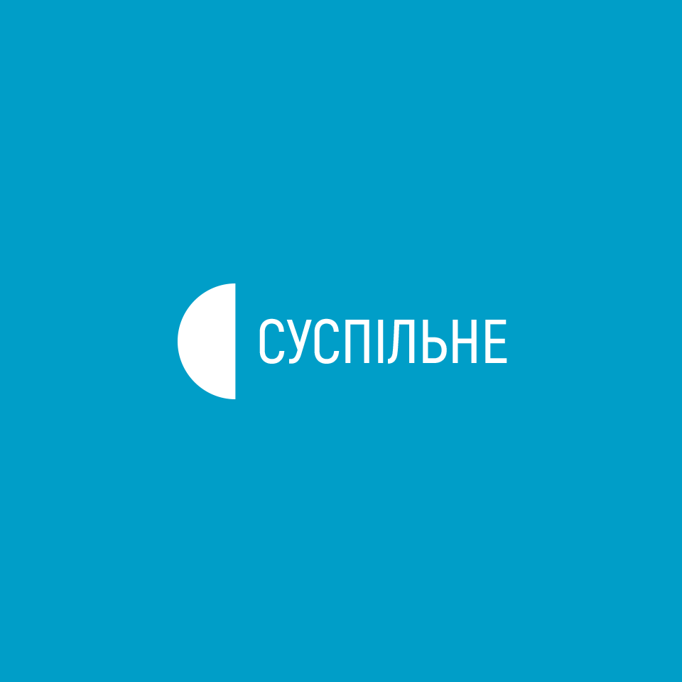 Викладачі ЗУНУ на телебаченні!