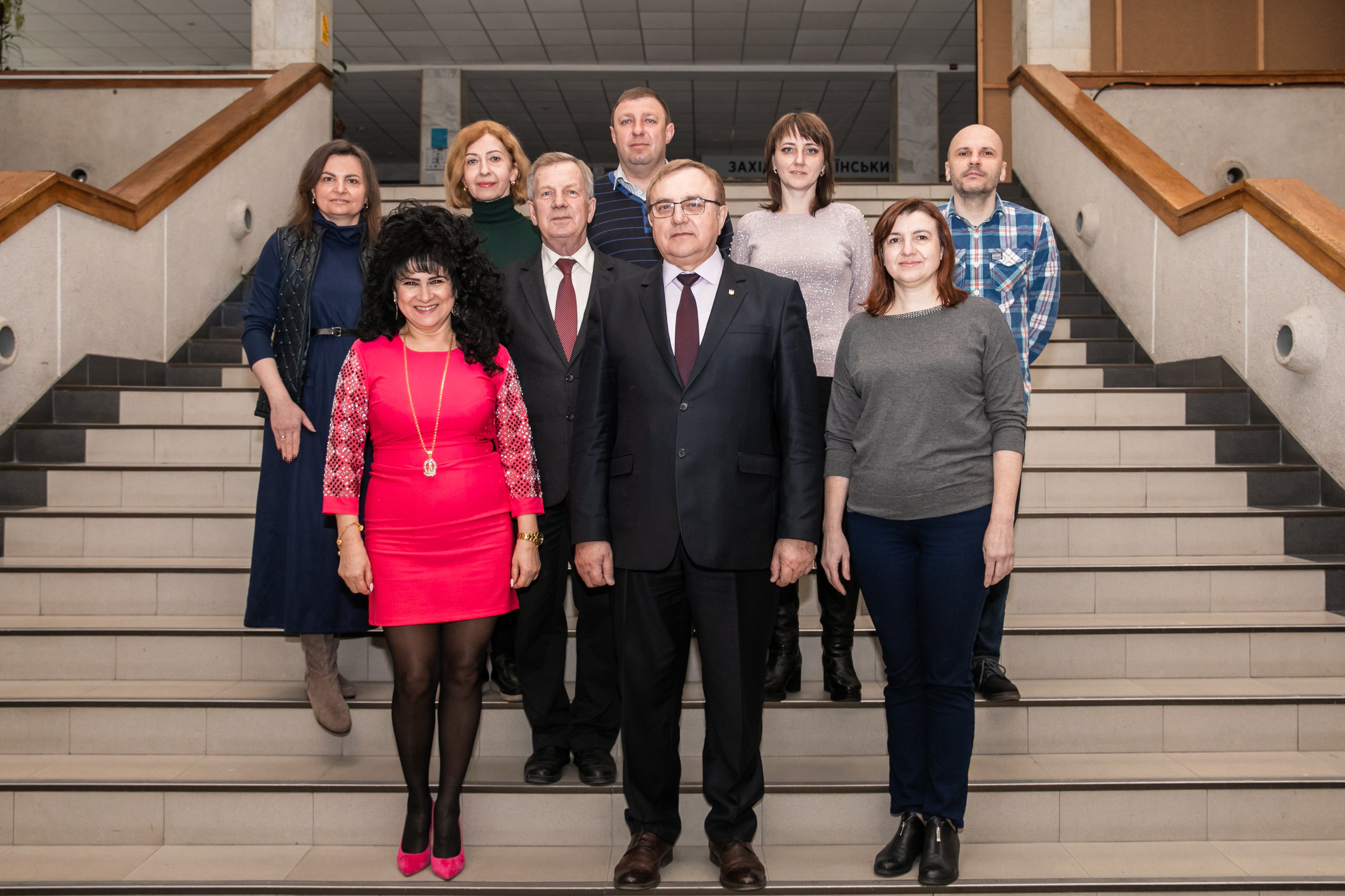 Шановні колеги!