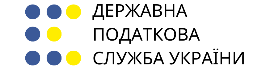 Шановні працівники класичного університету Тернополя!
