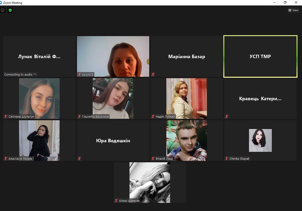Відбулась лекція Оксани Дендевич