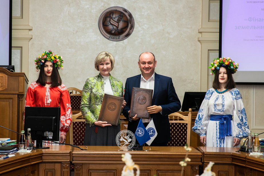 Співпраця з Університетом банківської справи