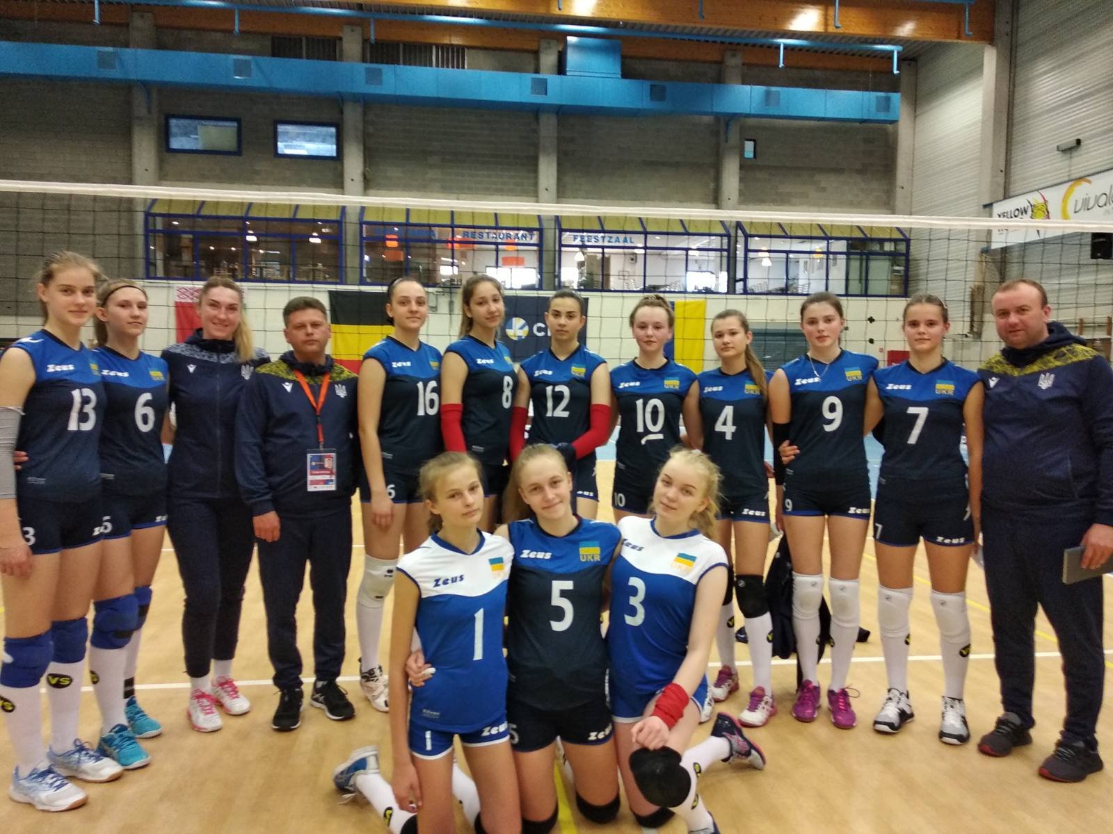 ІІ кваліфікаційний раунд відбору Чемпіонату Європи із волейболу
